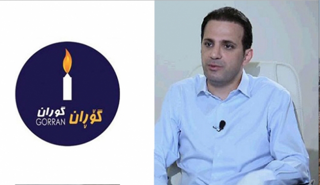  گۆڕان هەڕەشەی ئاشکراکردنی ڕووی ڕاستەقینەی شاسوار عەبدولواحید دەکات 